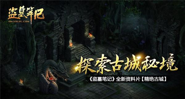 买家已付款买家实际收到的商品与订单拍下的不符请问客服该如？游戏画面