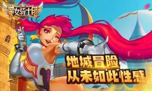 怎么给3-6岁的孩子买玩具？游戏画面