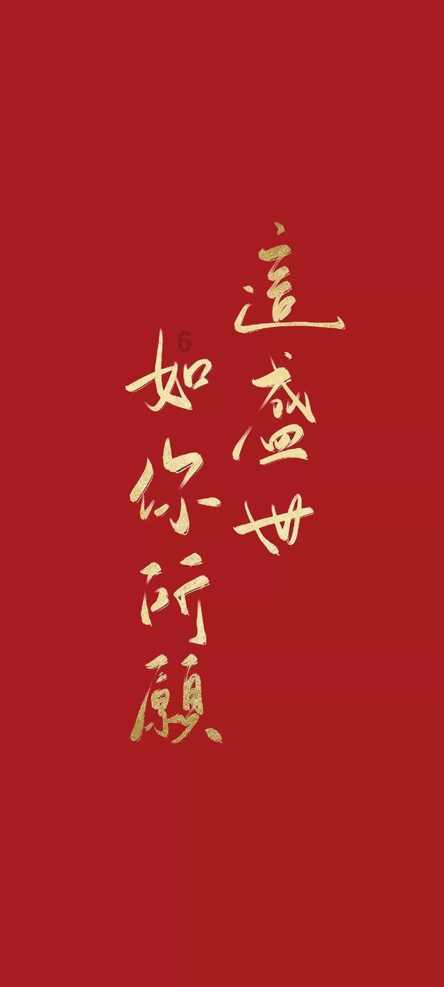 天空之山