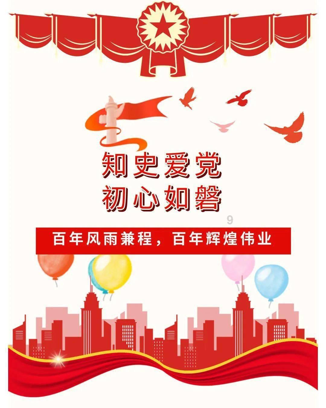 救援秀气的男孩
