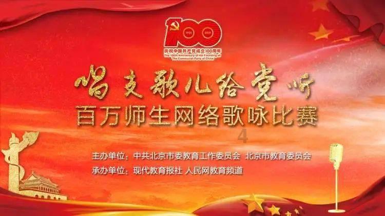 一招聘机构数据显示2023年重庆白领年终奖均值6342元