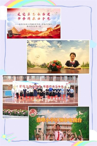 3月1日起,太原住房公积金“商转公”时间限制拟放开