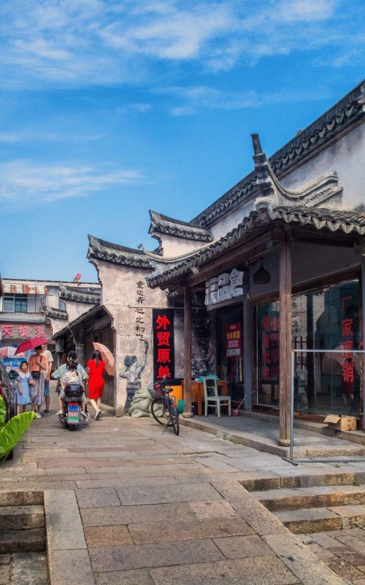 耙耳朵什么意思？游戏画面